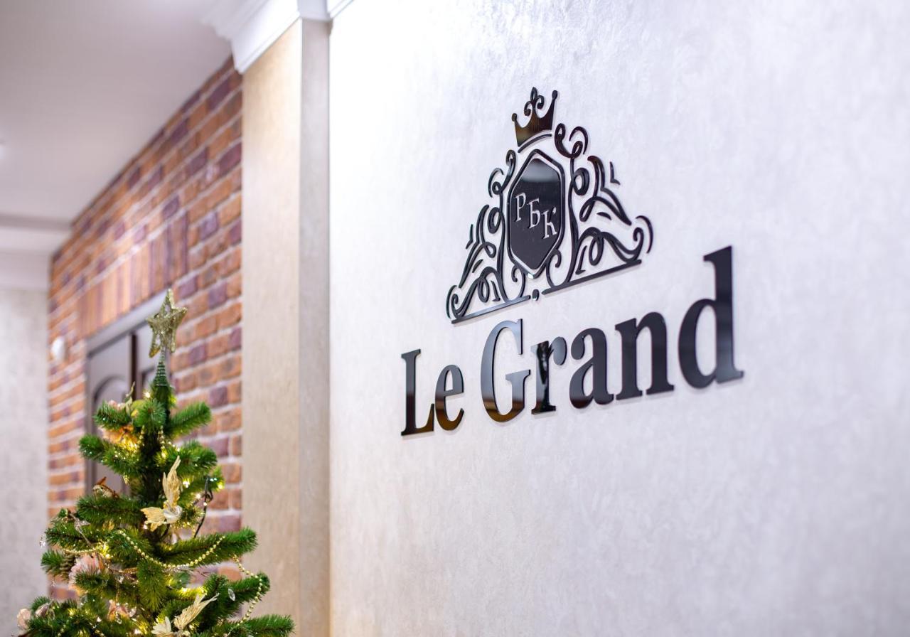 Legrand Hotel Stryi Buitenkant foto